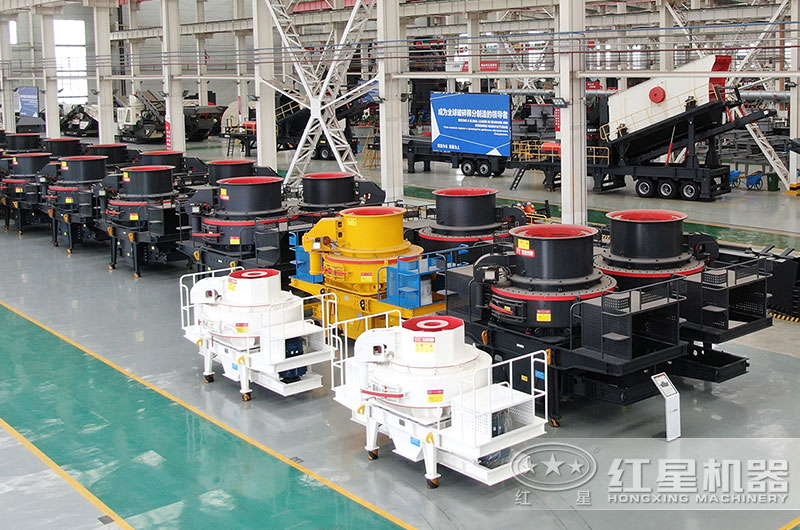 沖擊式制砂機(jī)有幾種型號？價格是多少？